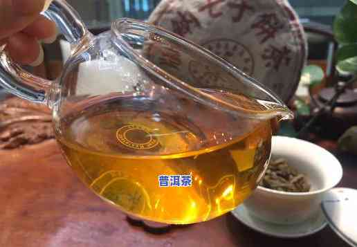 普洱茶2003年的老茶好不好，探究普洱茶的老陈味道：2003年老茶的魅力与价值