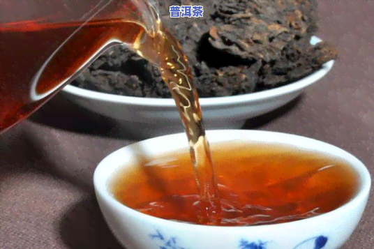 普洱茶多少价位才算好茶-普洱茶多少钱算好