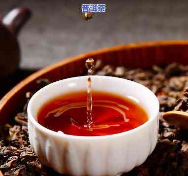 什么是勐海普洱茶的特点-什么是勐海普洱茶的特点之一