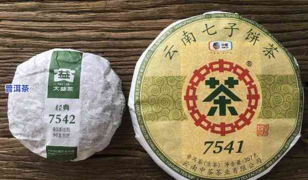 普洱茶7742是什么意思，解密普洱茶术语：7742的含义与由来