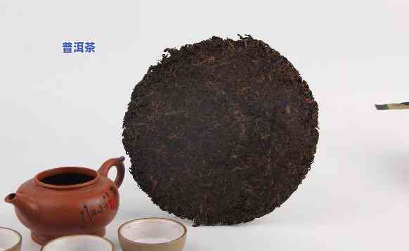 普洱茶熟茶原味云南本地-云南普洱熟茶的产地及品质特征