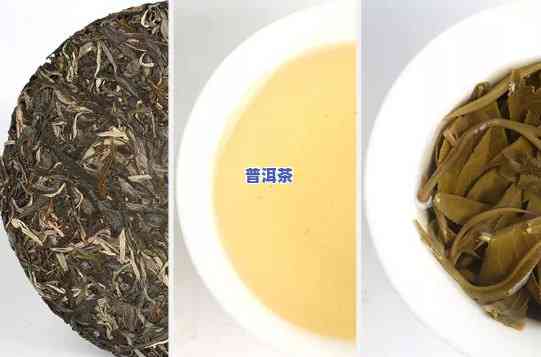 老班章茶叶的功效作用，探秘老班章茶叶的特别功效与作用