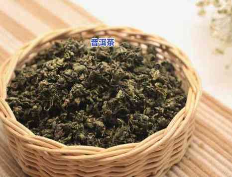 绞股蓝和普洱茶哪个降血脂好，绞股蓝 vs 普洱茶：谁更能有效减少血脂？