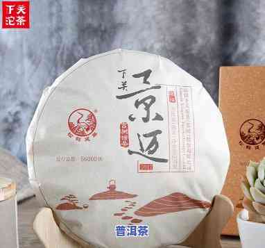 景迈古树茶多少钱一饼？特点与2023年价格表全解析