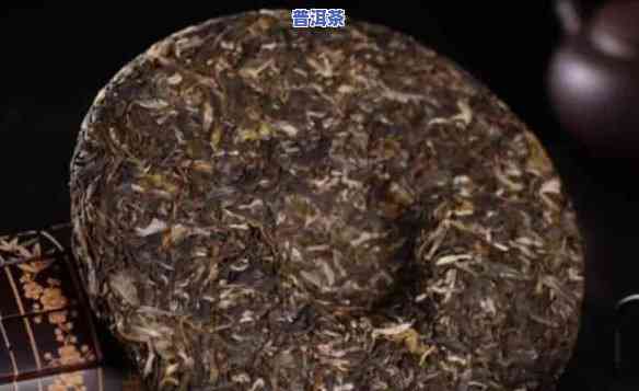 怎么看普洱茶饼价值表图-怎么看普洱茶饼价值表图解