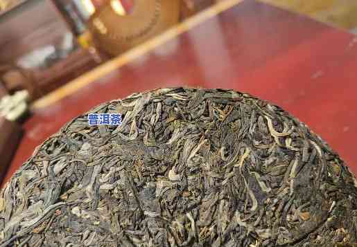 茶王奖老班章多少钱-2021年茶王奖老班章