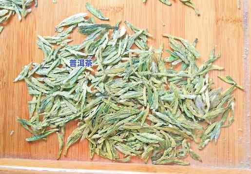 普洱茶与龙井茶价格比较：哪个更贵？