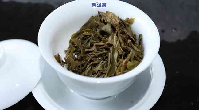 老班章茶用多少度的水泡更好，怎样选择更佳水温：泡老班章茶的技巧