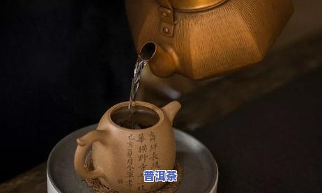 2006年马帮普洱茶饼价格大全：最新行情与购买指南