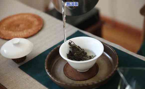 普洱茶的不良反应是什么呢，探究普洱茶可能带来的不良反应