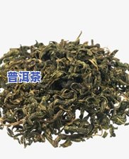 老班章哪个厂做得好？全面解析老班章茶的产地与品质