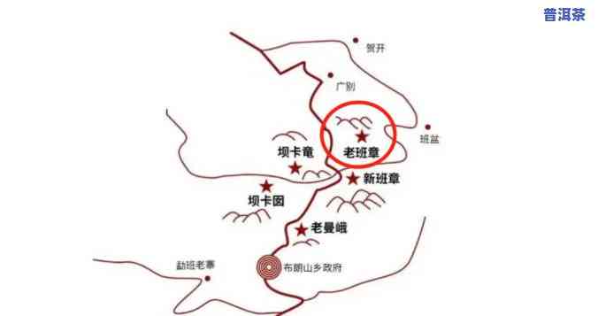 老班章属于哪个山头？解析其地理位置与归属地区