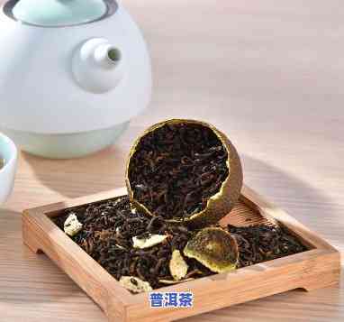 小青柑普洱茶能泡几次？详解冲泡次数与方法