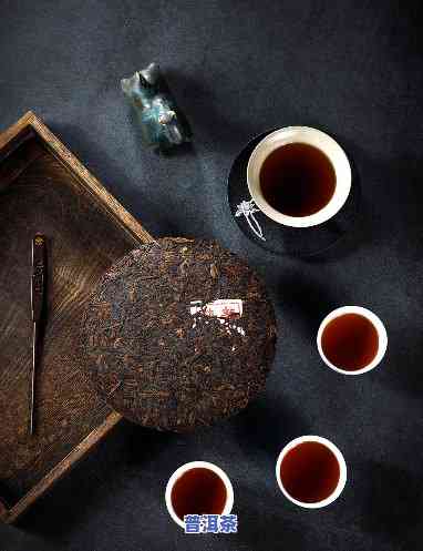 怎么把普洱茶饼拍得复古-怎么把普洱茶饼拍得复古一点