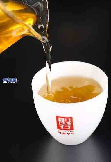 普洱茶消炎，普洱茶的神奇功效：消炎作用不容忽视！