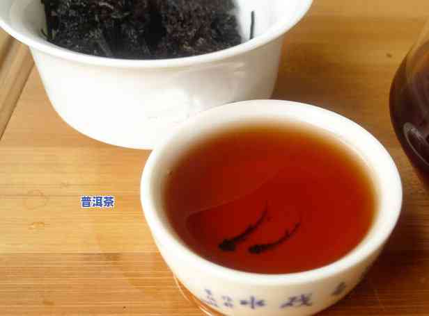 探究普洱茶苦茶：种类、分布与特点