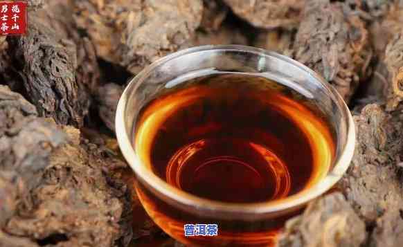 普洱茶和黑茶：同一种茶吗？探讨其异同及起因