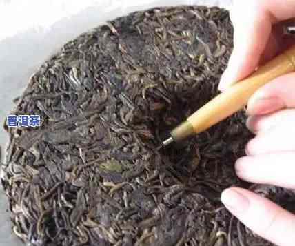 普洱茶开茶饼教程：步骤详解与视频分享