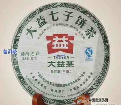 老班章2009年熟茶价格，2009年老班章熟茶价格回顾与分析