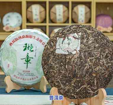 老班章300年古树茶，探秘老班章300年古树茶：传承与珍稀的完美结合