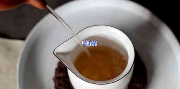 昆明普洱茶推荐在哪买的到，「昆明普洱茶推荐」：在哪里可以买到正宗的普洱茶？