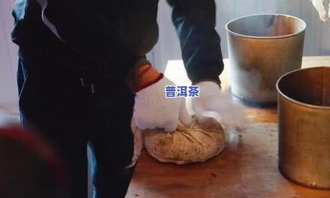 普洱茶什么时候开始有饼，探究普洱茶的历史：从散茶到饼状的演变