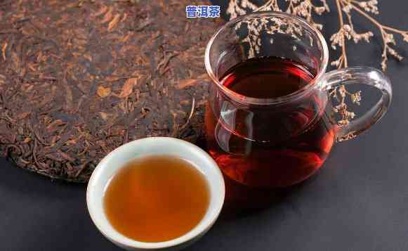 有清凉感的普洱茶，消暑神器：品尝带有清凉感的普洱茶