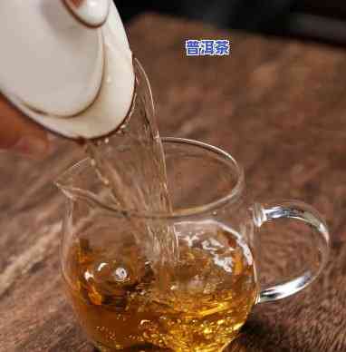 15升水放多少普洱茶，怎样在15升水中冲泡更佳普洱茶量？