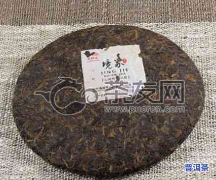 老同志普洱茶境界2010，品鉴老同志普洱茶境界2010，感受岁月沉淀的韵味