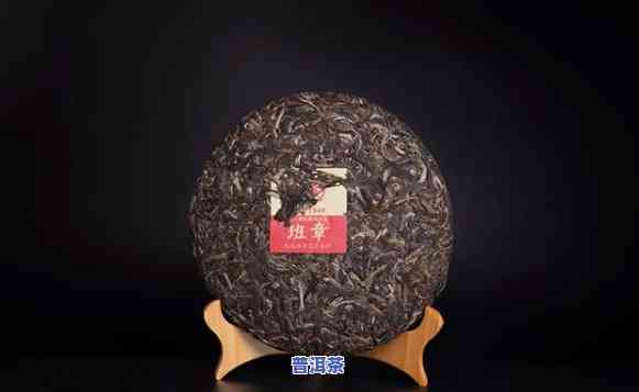 中茶老班章2019内供有收藏价值吗，中茶老班章2019内供：值得收藏的普洱茶珍品