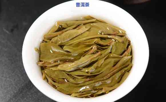 把把茶是什么茶？类型、图片全面解析