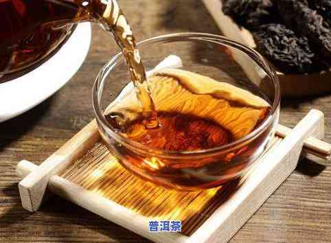 10克普洱茶是多少斤茶水？计算方法与换算关系全解析