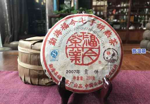 老班章更好是哪个牌子，揭秘茶叶界珍品：老班章，哪个的更好？