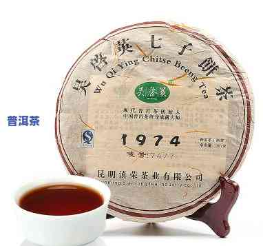 吴启英普洱七子茶饼-吴启英普洱七子茶饼茶中之花