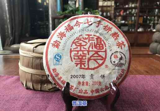 勐傣茶厂老班章品鉴，深度品鉴：勐傣茶厂的老班章茶，口感怎样？