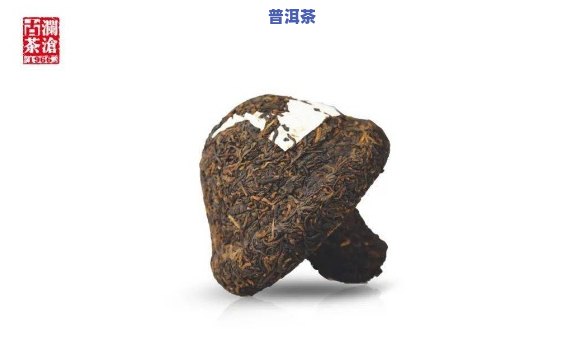 俸字号普洱茶残贴包装图-俸字号古茶