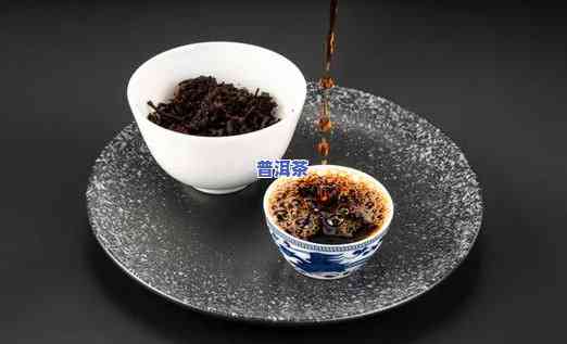 熟茶才是普洱茶吗为什么-熟茶才是普洱茶吗为什么叫熟茶