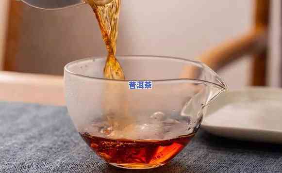 新茶普洱茶什么口感，探索新茶普洱茶的特别口感体验