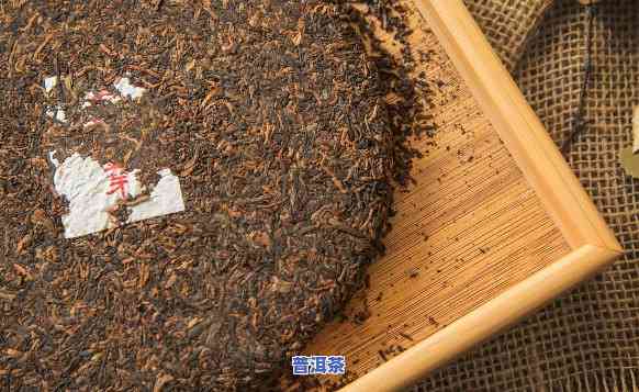 淘宝上熟普洱茶好坏区分-淘宝熟普洱哪个好