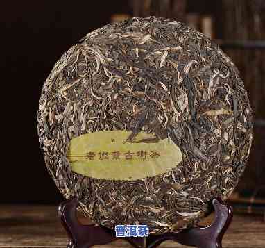 云南七子饼茶300年树龄老班章：探寻顶级普洱的魅力