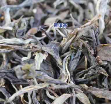 2011年老班章熟茶价格：当年生茶357克售价及现价查询