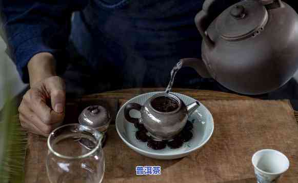 一个人喝普洱茶怎么冲泡，独享时光：一个人怎样冲泡美味的普洱茶？