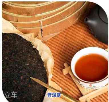 老班章茶叶价格表2020：全面熟悉老班章茶的价格