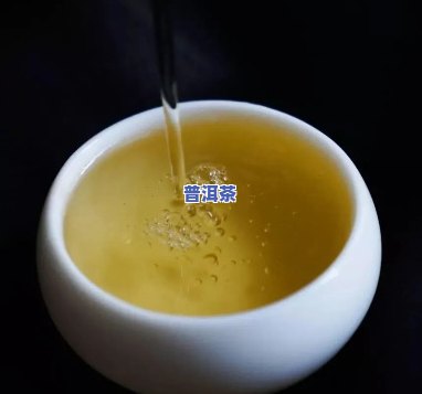 更好的普洱茶叫啥茶名呢视频，揭秘普洱茶界珍品：究竟哪种才是更好？看视频揭晓！