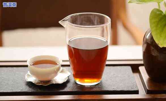 普洱茶直接泡水杯，简单快捷：怎样在水杯中冲泡美味的普洱茶？