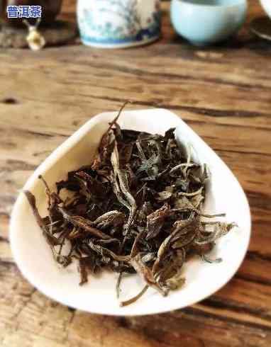 老年普洱茶泡多久喝更好-老年普洱茶泡多久喝更好呢