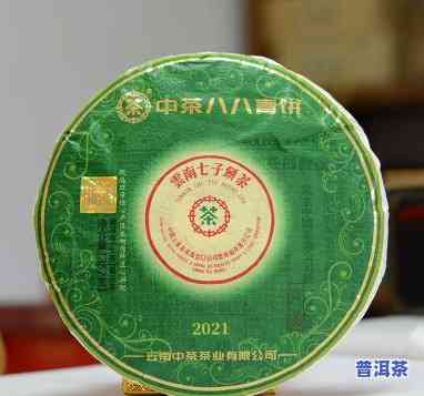 中茶老班章2003-中茶老班章2003年八八青饼价格?