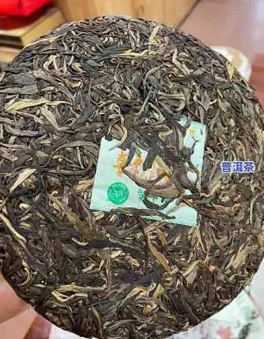 福海老班章2013茶饼，品鉴福海老班章2013茶饼：特别口感与历史韵味的交融