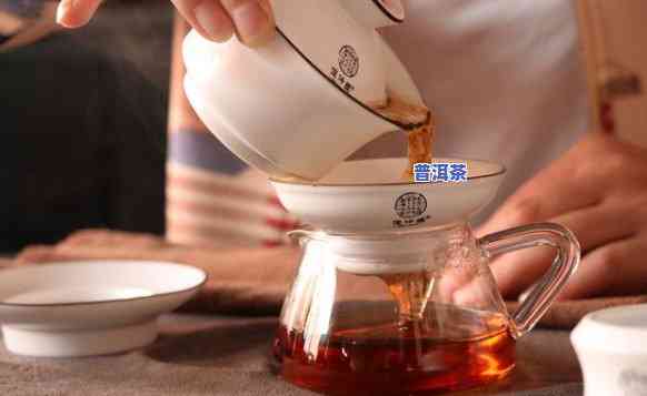 茶杯怎么泡熟普洱茶好呢-茶杯怎么泡熟普洱茶好呢视频