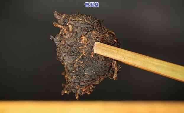 普洱茶干货分享：最新资讯、实用技巧与精美图片全收录